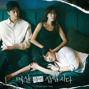 国产丨白浆㊙️3D
