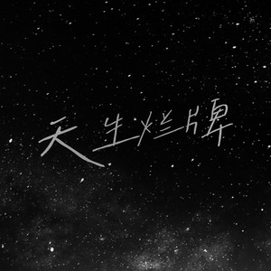 国产丨白浆㊙️3D
