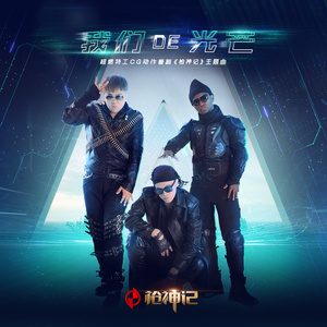 国产丨白浆㊙️3D
