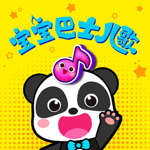 国产丨白浆㊙️3D
