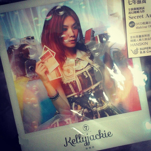 国产丨白浆㊙️3D
