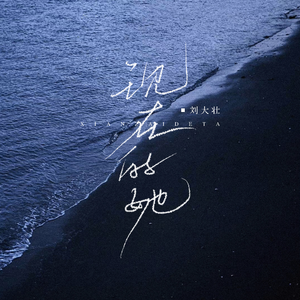 国产丨白浆㊙️3D
